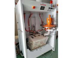 快速換色供粉中心